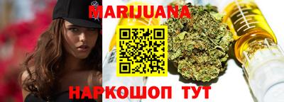 мефедрон мука Ликино-Дулёво