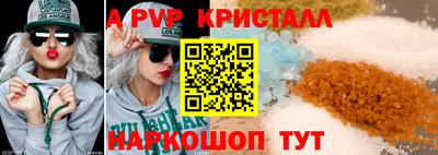 мефедрон мука Ликино-Дулёво