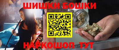 МДМА Абинск