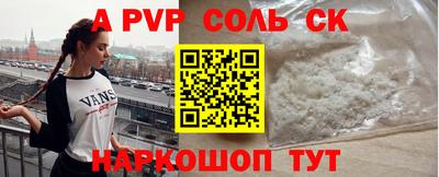 мефедрон мука Ликино-Дулёво