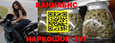 кристаллы Ливны