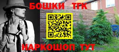 МДМА Абинск