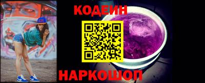 мефедрон мука Ликино-Дулёво