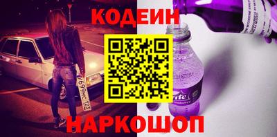 стаф Лесосибирск