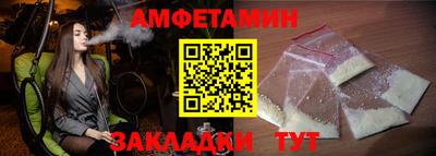 мефедрон мука Ликино-Дулёво