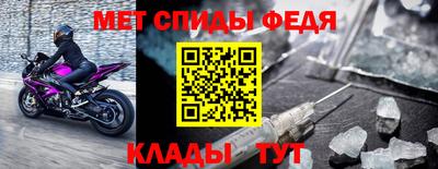 a pvp Азнакаево