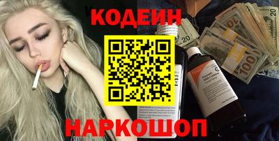 мефедрон мука Ликино-Дулёво