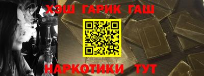 мефедрон мука Ликино-Дулёво