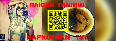стаф Лесосибирск