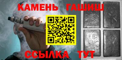 стаф Лесосибирск