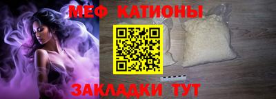 a pvp Азнакаево