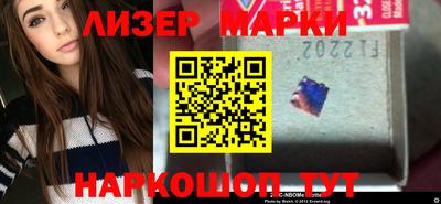 a pvp Азнакаево