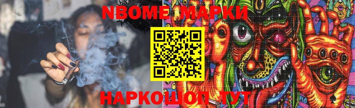 ЛСД экстази ecstasy  ЛСД экстази  ЛСД экстази ecstasy  Чапаевск  Вход с VPN 