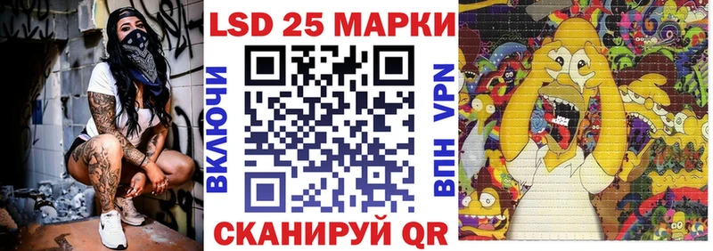 где купить наркотик  Чапаевск  mega зеркало  Марки N-bome 1,8мг 