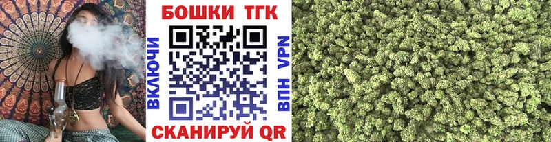 ОМГ ОМГ зеркало Чапаевск shop формула Канабис семена